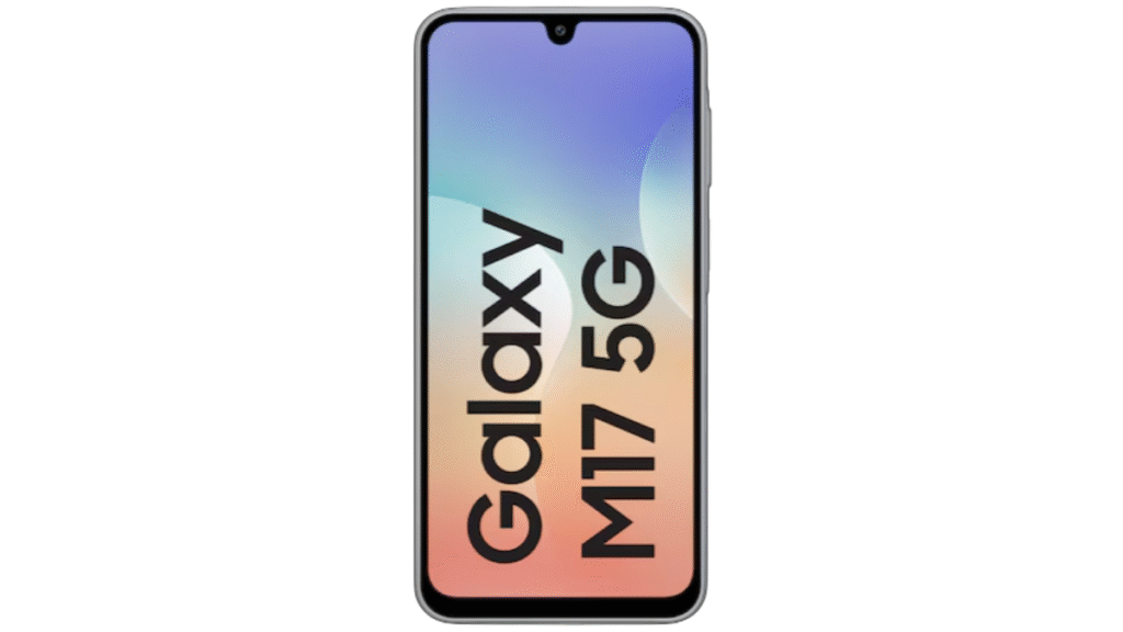 Samsung Galaxy M17 images